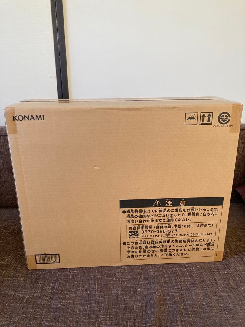 遊戯王 海馬セット 25th ANNIVERSARY KAIBA