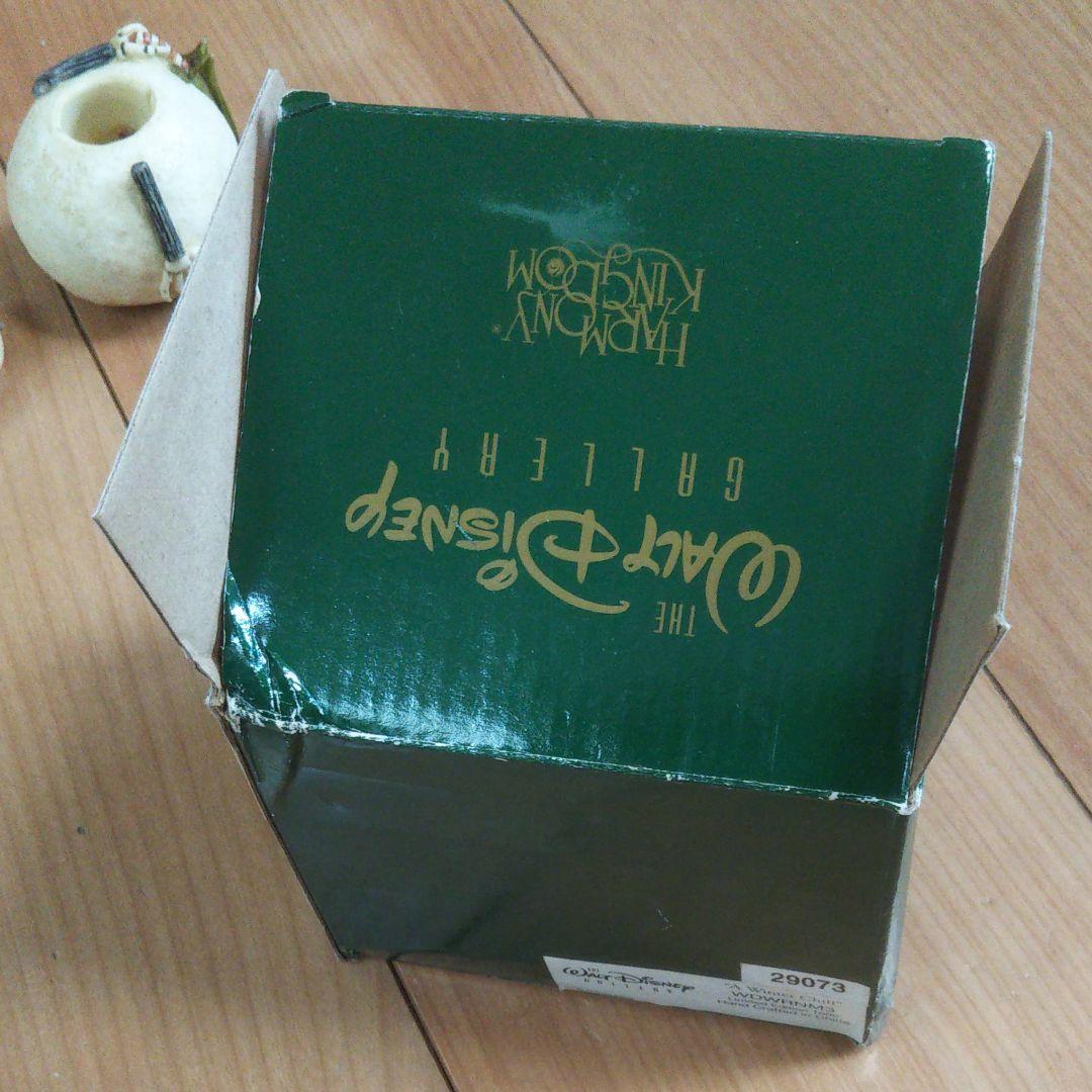 ナイトメア・ビフォア・クリスマス ジャック