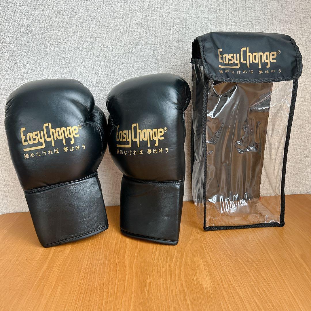 ❣️訳あり❣️ボクシンググローブ 14オンス 14oz ブラック 紐付き 牛革