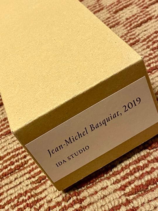 井田幸昌　バスキア　ポスター