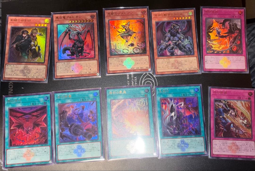 烙印デッキパーツ 烙印開幕など ウルトラ 10枚セット 白の物語