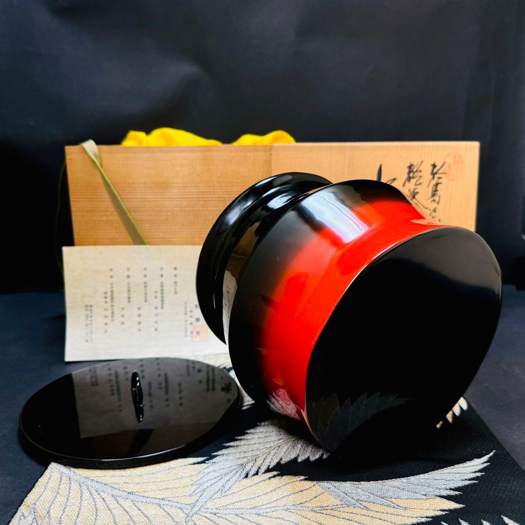 希少品　輪島塗　漆器　髹漆伝統工芸士　平野勝男　勝雲作　水指　共布　共箱