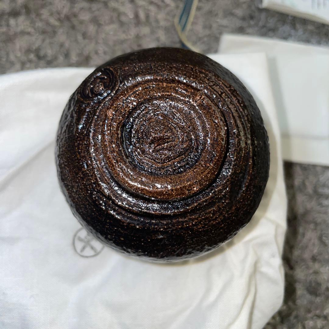 【ぐい呑・盃】人間国宝　共箱　 十代大樋長左衛門　大樋年雄 黒茶碗 ぐい呑