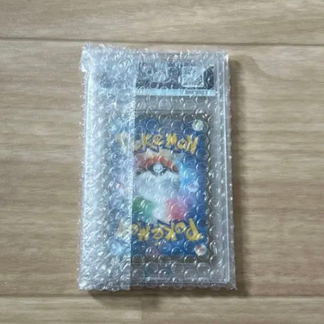 ガルーラsar PSA10