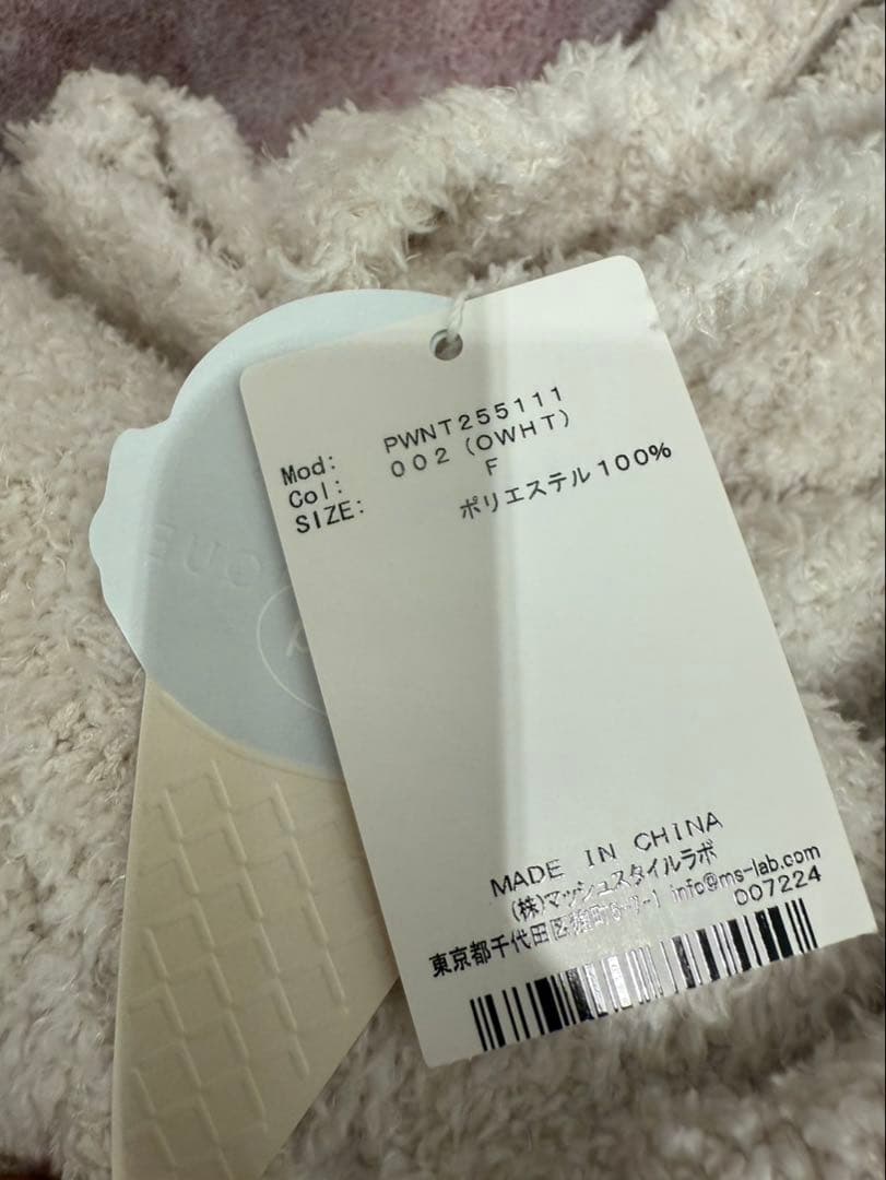 未使用タグ付き⭐︎ジェラピケ⭐︎イチゴモチーフ ルームウェア