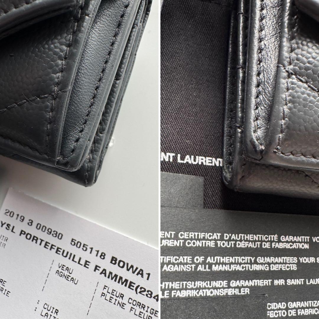 【限定価格】 219 Saint Laurentイブサンローラン3つ折り財布