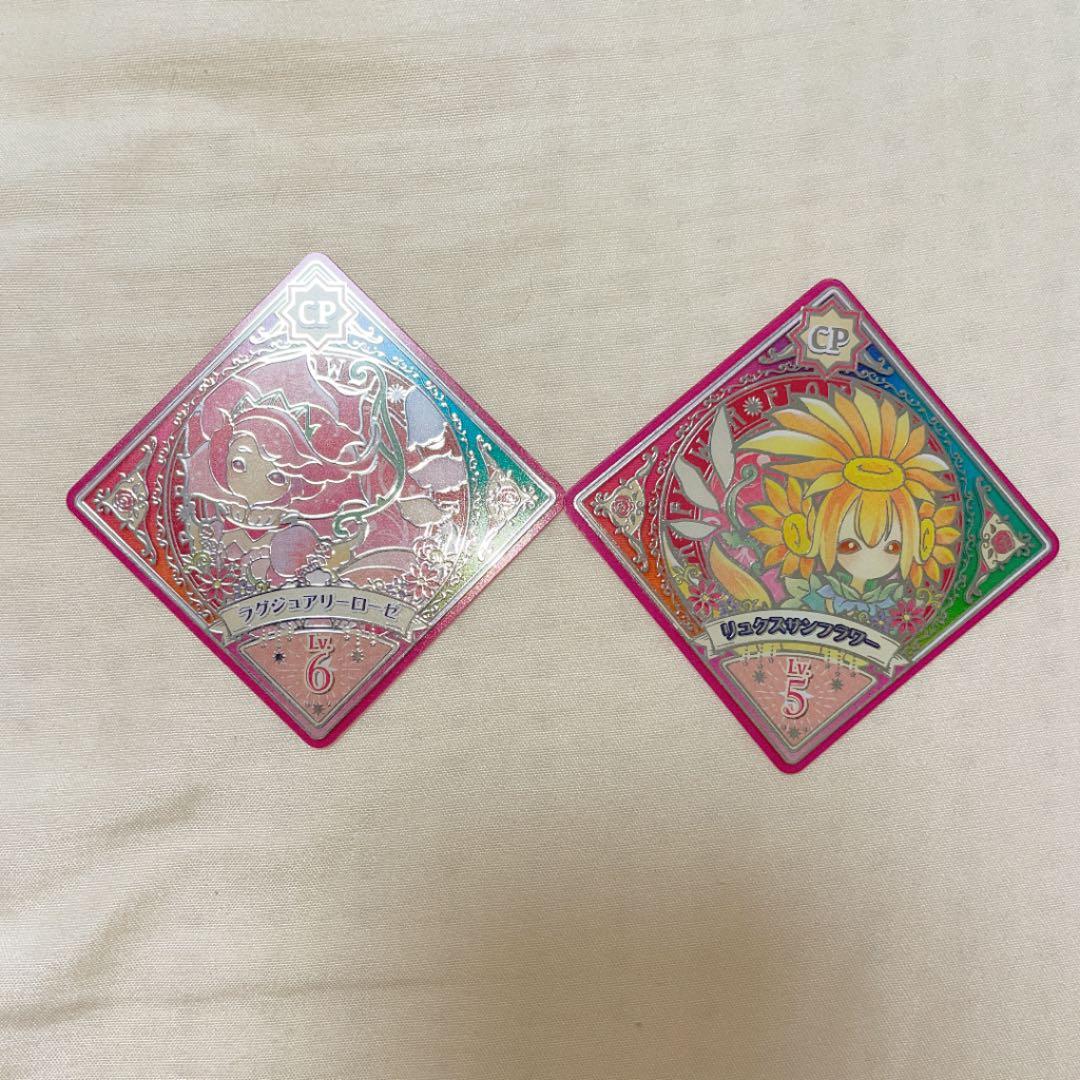 アイカツプラネット スイング 【第6弾】