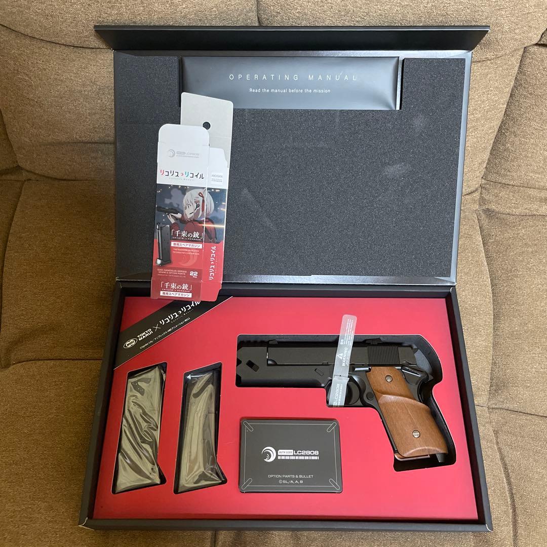 【優希さま専用】　　東京マルイ リコリス・リコイル 千束の銃➕別売スペアマガジン