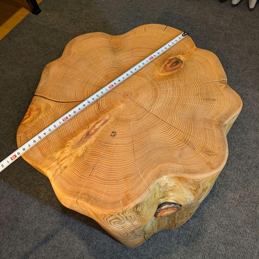 天然ヒバ　大型　切り株　丸太　椅子　スツール　テーブル　高さ約40.5㎝