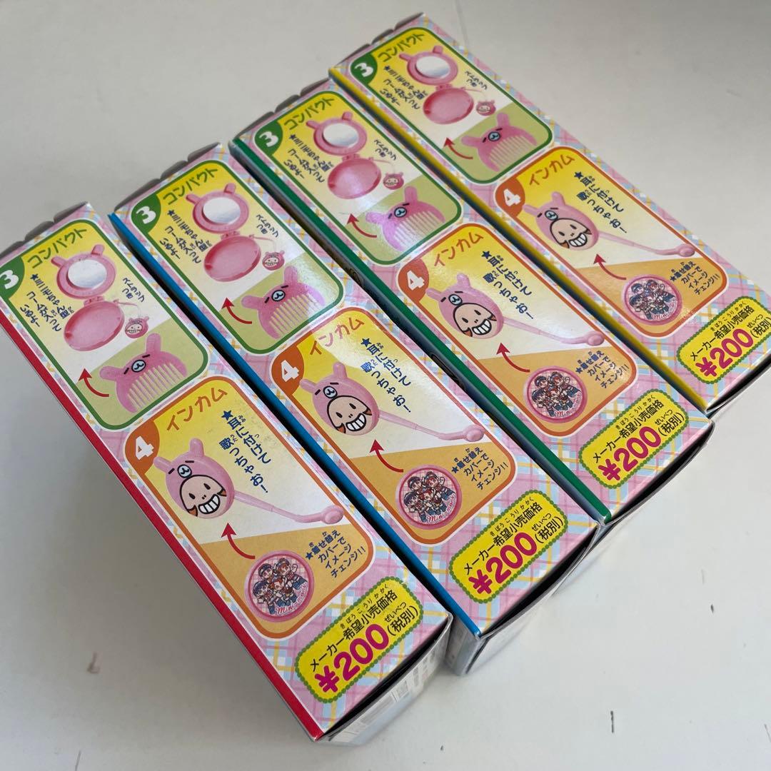 ミニモニメイト NEW 未開封 コンプリート