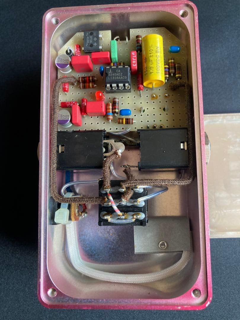 Leqtique Redemptionist ギターエフェクター