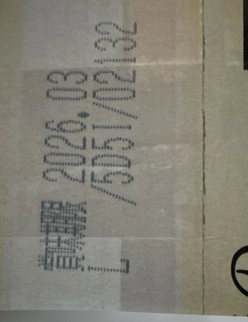 m*o様 アサヒ 未来のレモンサワー オリジナル & プレーン 各 1箱 Asa