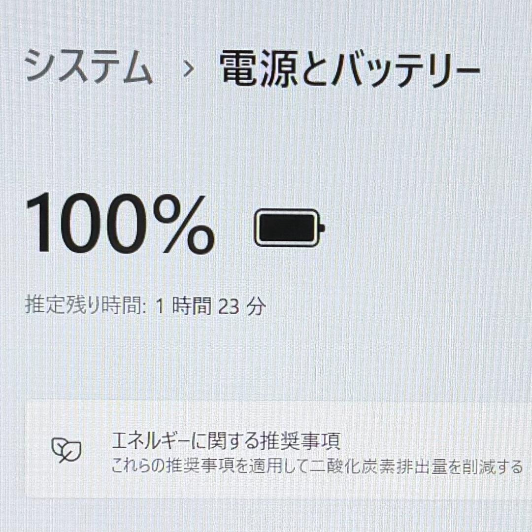 ★第11世代 i5☆メモリ16GB テンキー付き 15.6インチ DELL