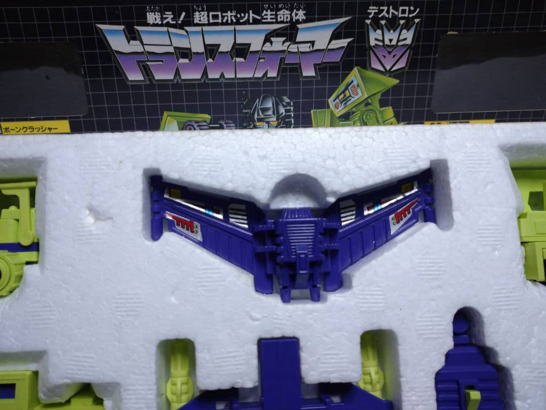 復刻版ではありません!激レア中古品トランスフォーマービルドロン巨人兵デバスター