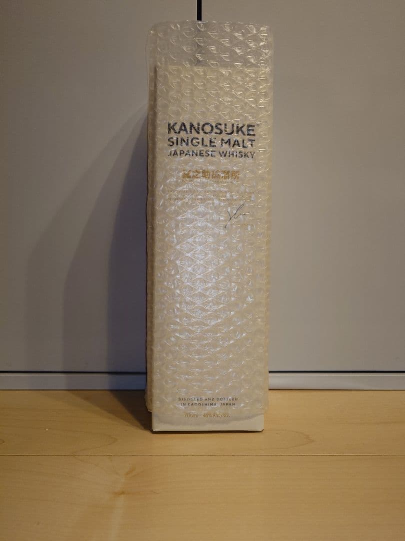 新品未開栓 嘉之介 シングルモルト 700ml