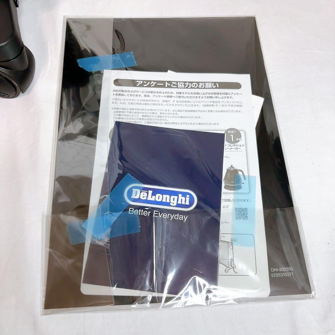 【極美品】デロンギマルチダイナミックヒーターMDHU15-BK