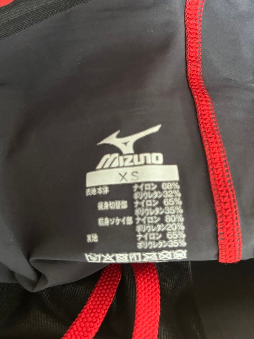 【新品同様】ミズノ 男子競泳水着 XS FINAマーク 大会用