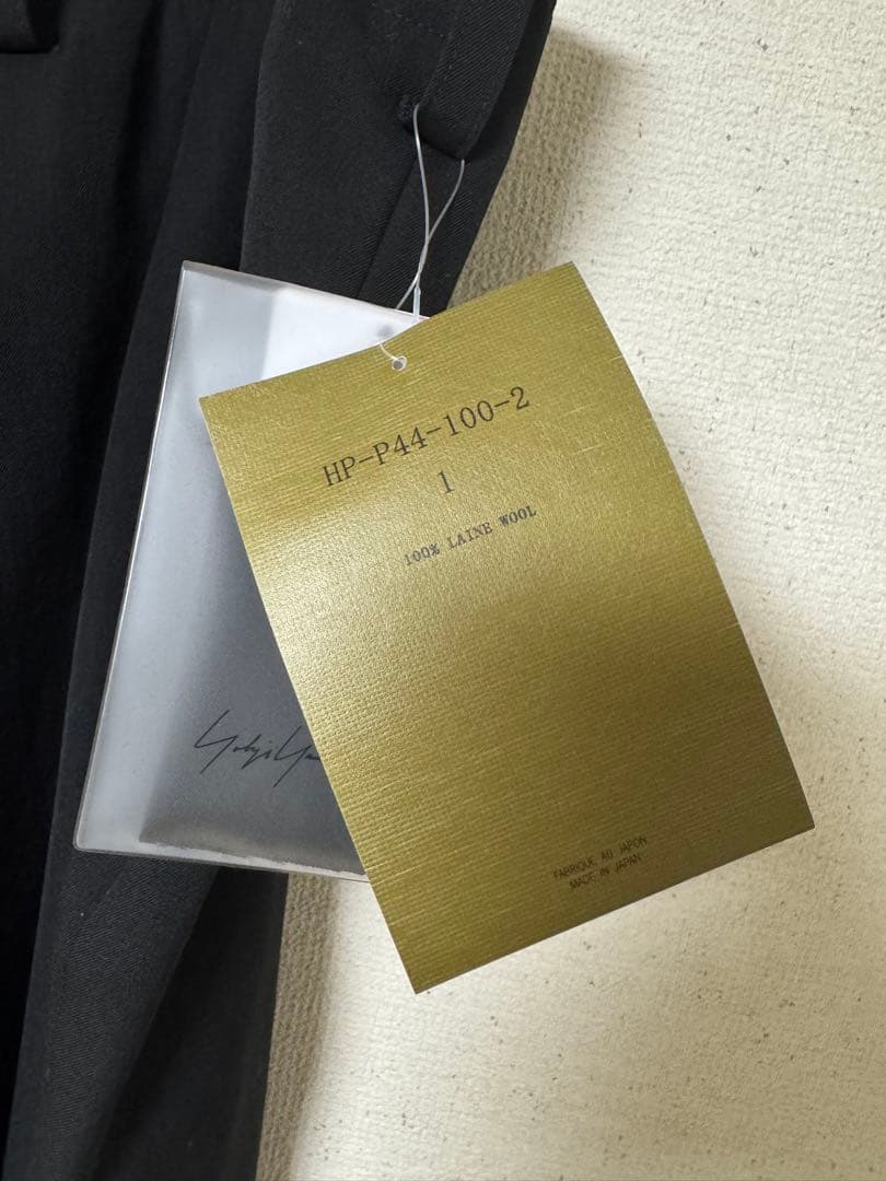 今期 試着のみ未使用 ヨウジヤマモトプールオム ドレープパンツ ウールギャバジン