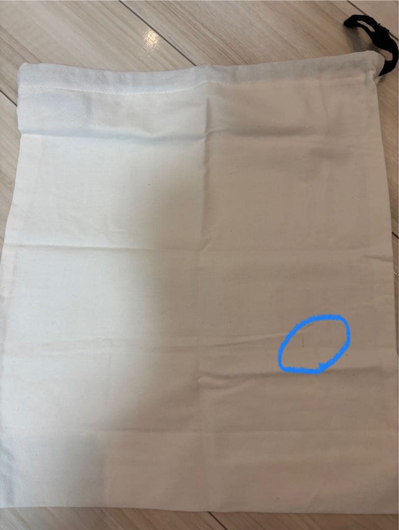 Elleme Envelope ブラック　未使用