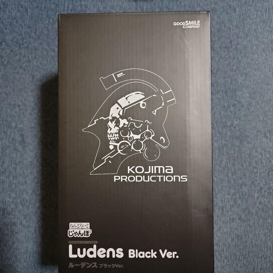 ねんどろいど じゃんぼ ルーデンス ブラックVer コジプロ