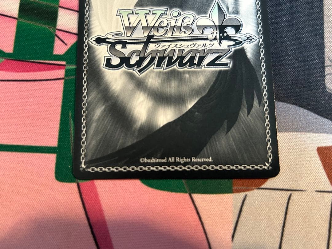 【美品】アニス　スパークリングサマー　SP