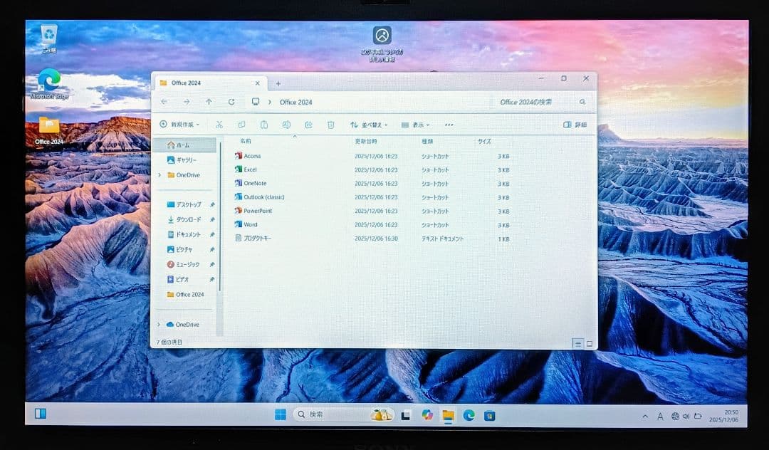SONY VAIO Corei7 メモリ8GB SSD256GB ブルーレイ