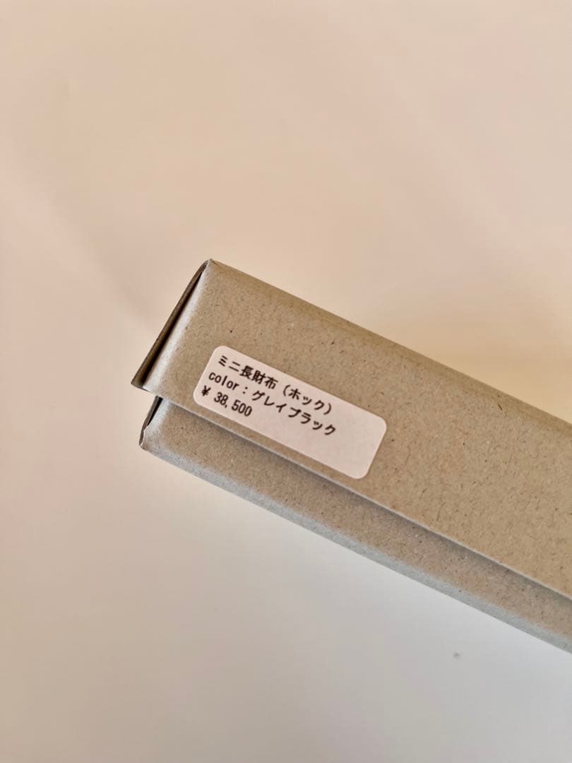 新品未使用 SAFUJI ミニ長財布（ホック） グレイブラック