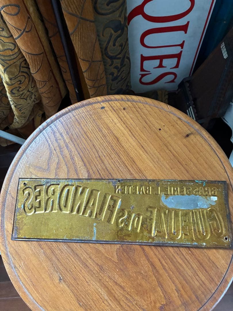 フランス　アンティーク　サイン　プレート　ビール　ベルギー　パブ　バー　超レア