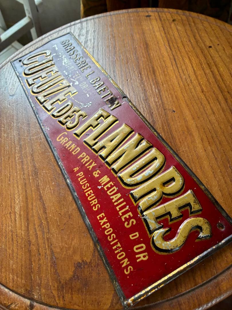 フランス　アンティーク　サイン　プレート　ビール　ベルギー　パブ　バー　超レア