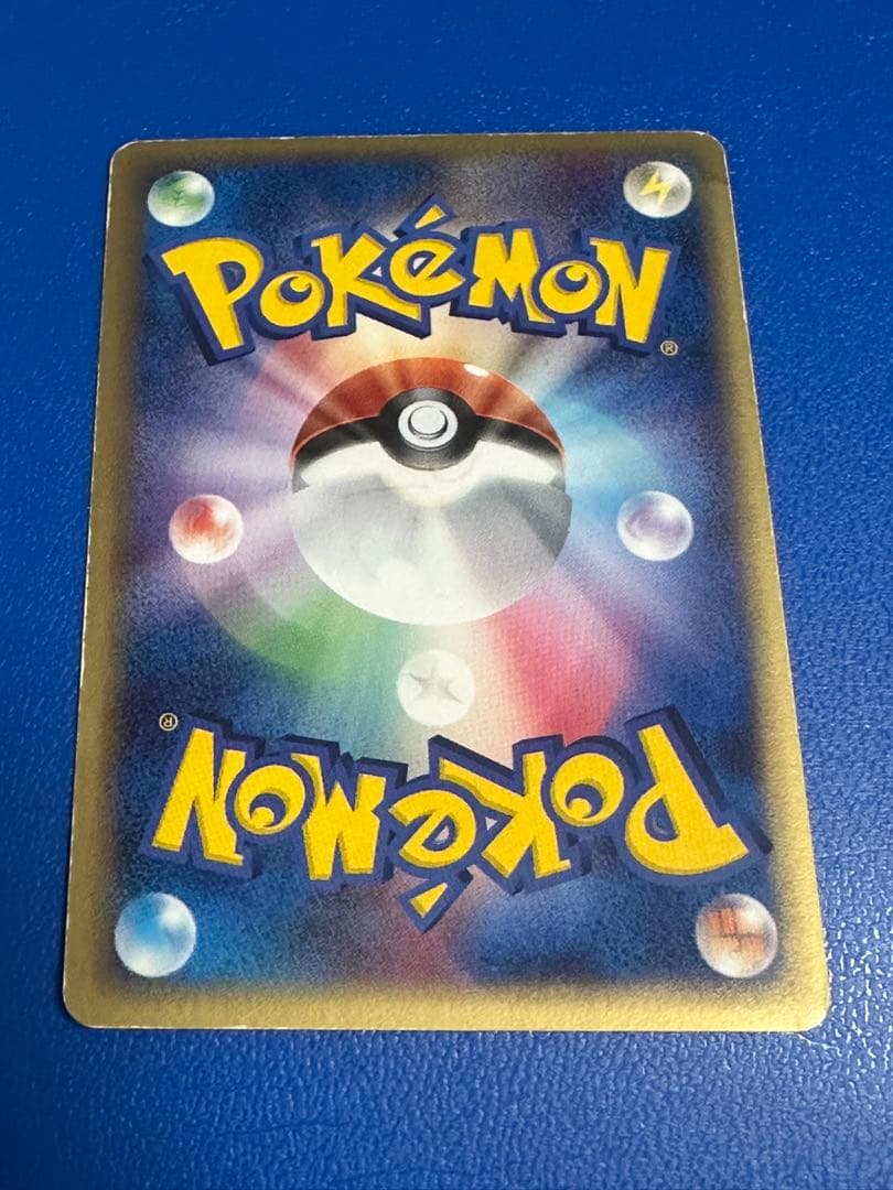 レア★ピカチュウδデルタ☆スター001/002