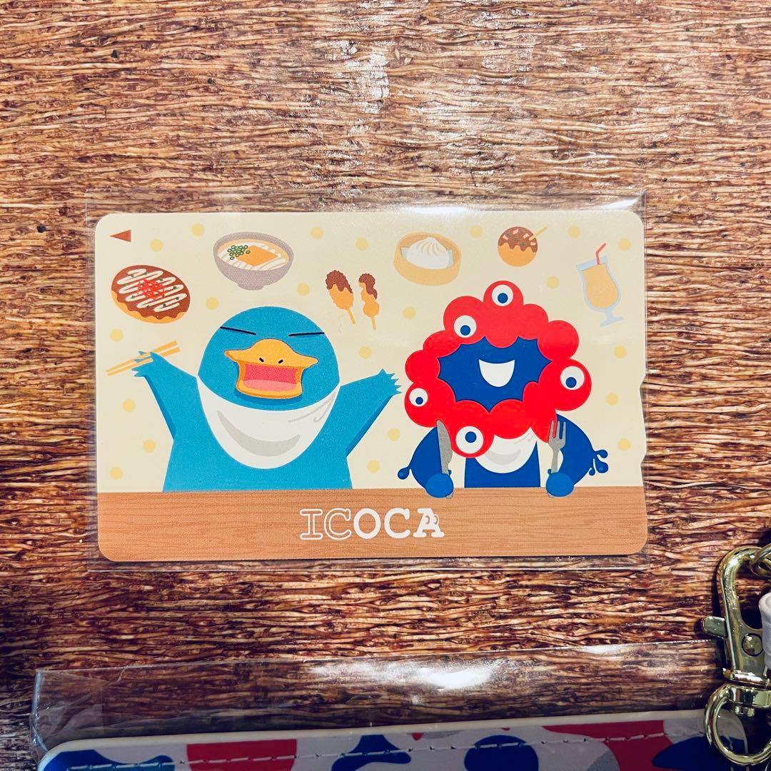 大阪万博限定　 万博記念ICOCA＋合皮パスケース　セット　EXPO2025 ⑩