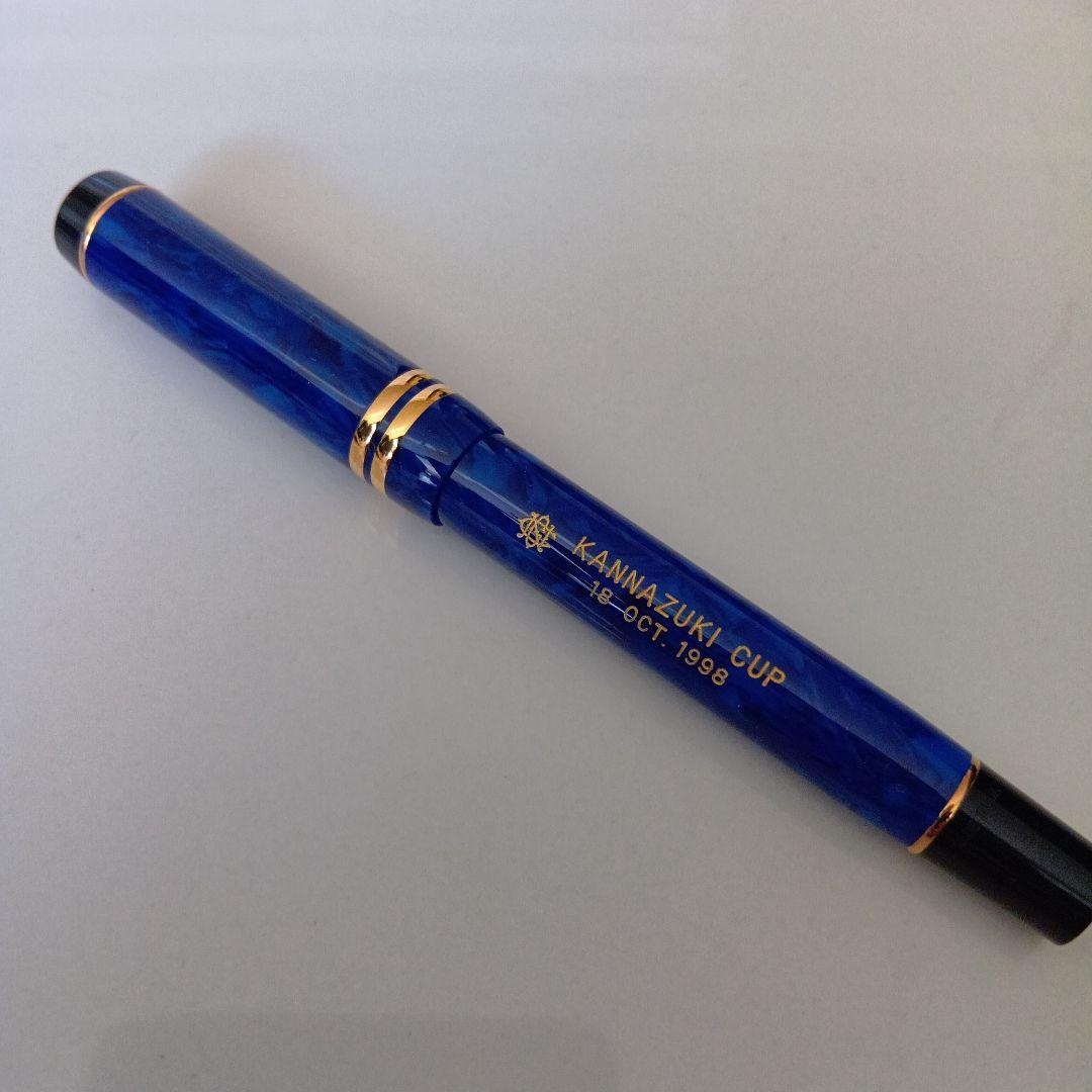 Parker DuoFold 万年筆 青色 刻印付き