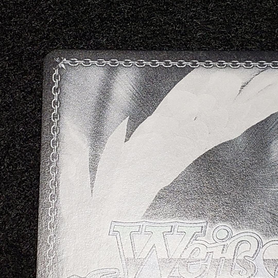 未来へ一緒に 姫森ルーナ SSPサイン 箔押し ホロライブ