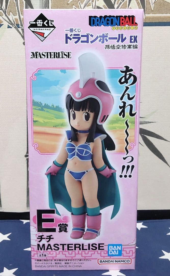 一番くじ ドラゴンボールEX〜孫悟空修業編〜セミコンプリートセット