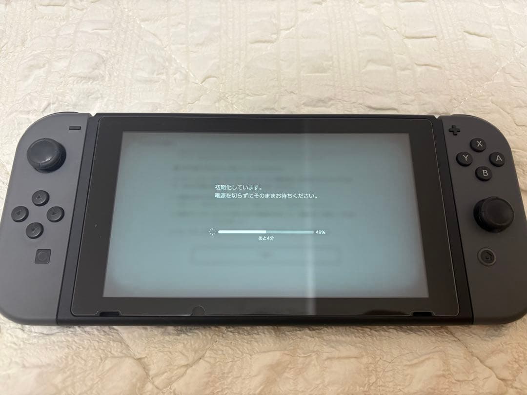 Nintendo Switch 本体セット 箱無し