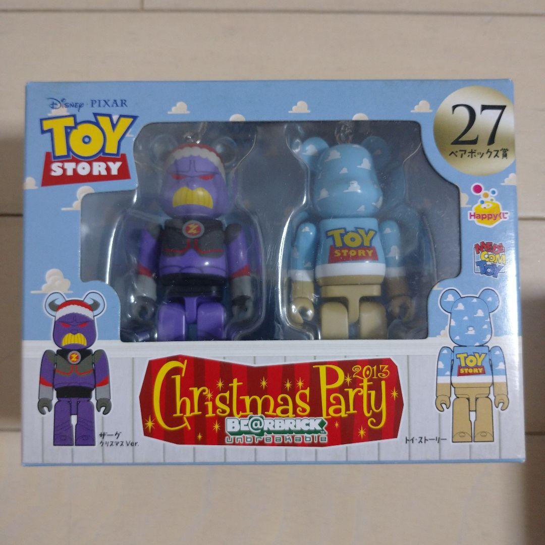 新品未開封ディズニーBE@RBRICK (ベアブリック)1番くじペアボックス8箱