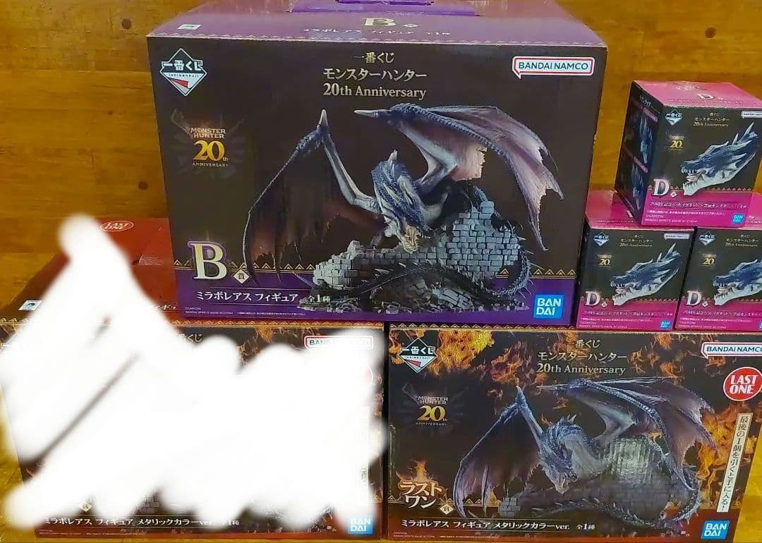 1番くじ　BANDAI NAMCO モンスターハンター 20周年記念
