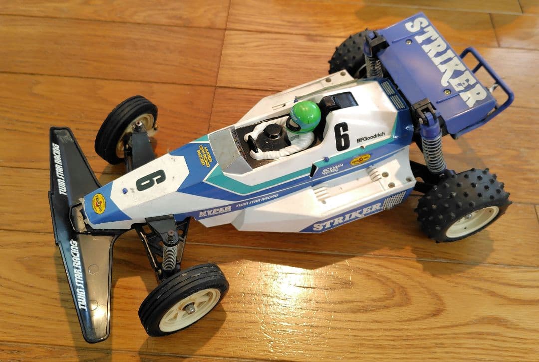 タミヤ　廃盤モデル　ストライカー