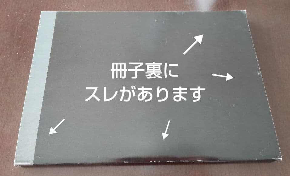 Music Maker MX Producer Edition 結月ゆかり V3