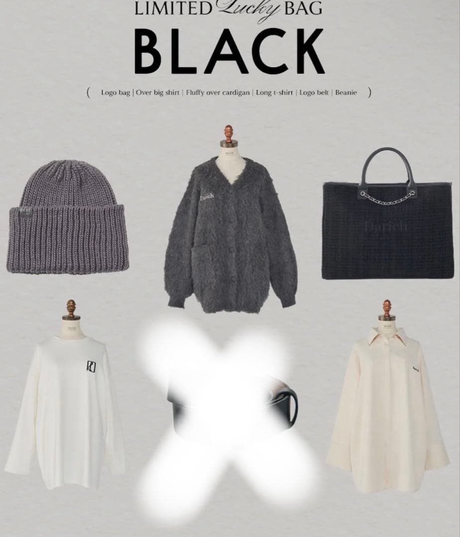 Darich ラッキーバッグ ブラック 2025 福袋