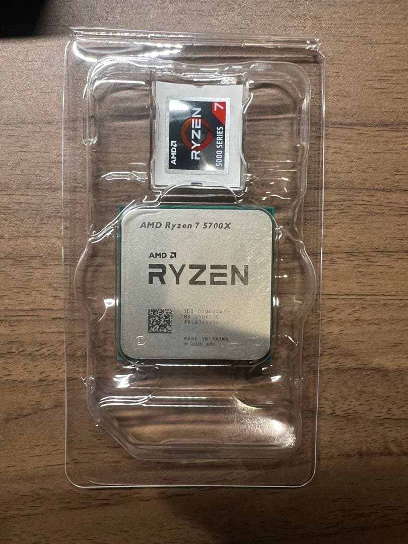 AMD Ryzen 7 5700x(箱あり)