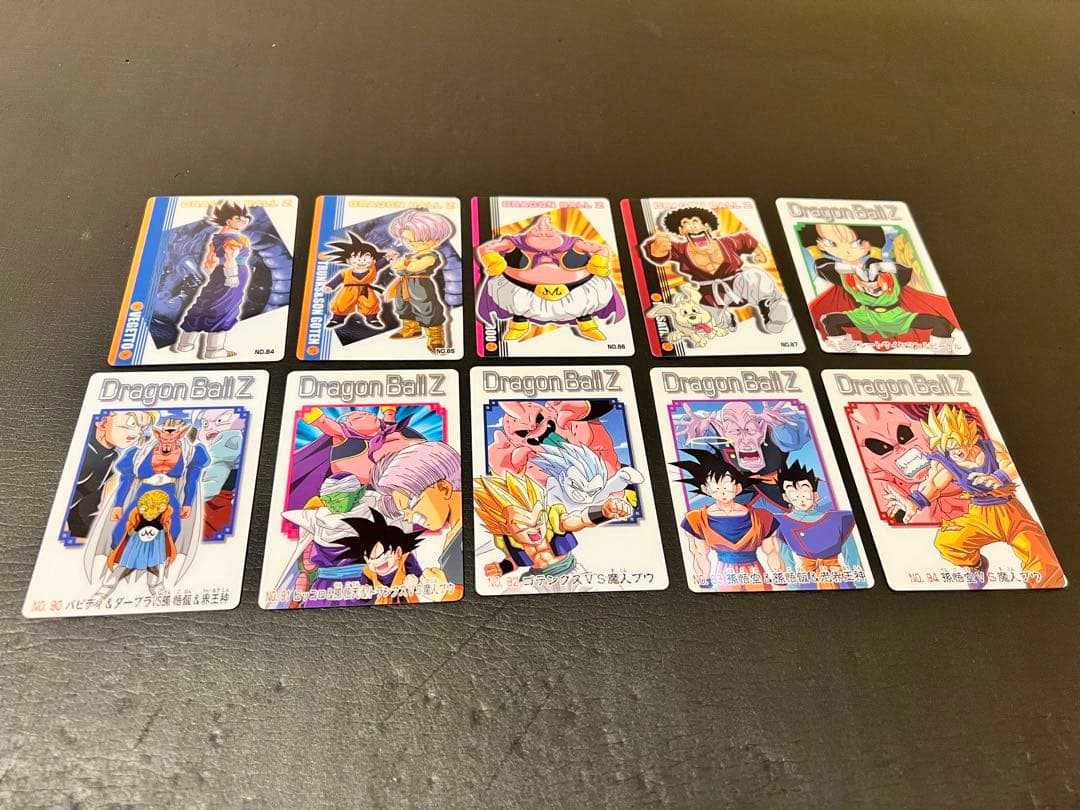 希少！ドラゴンボールグミカード　まとめ売り！