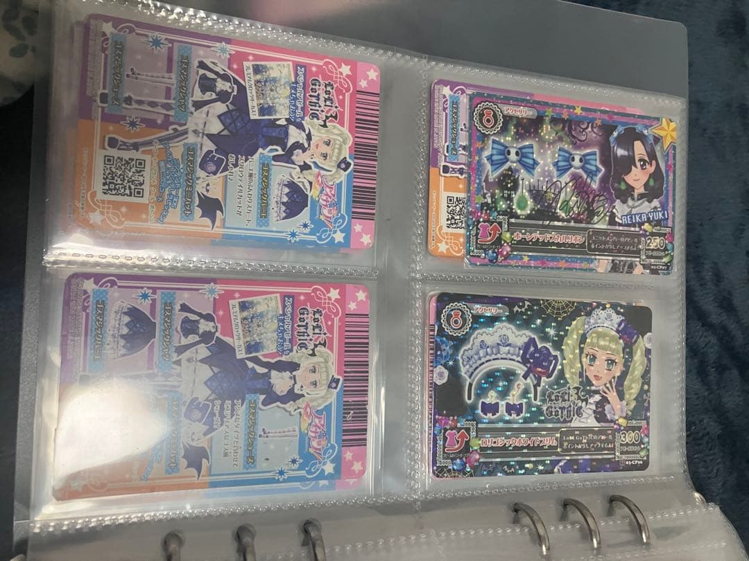 アイカツカードセット　まとめ売り　藤堂ユリカ プレミアム　レア