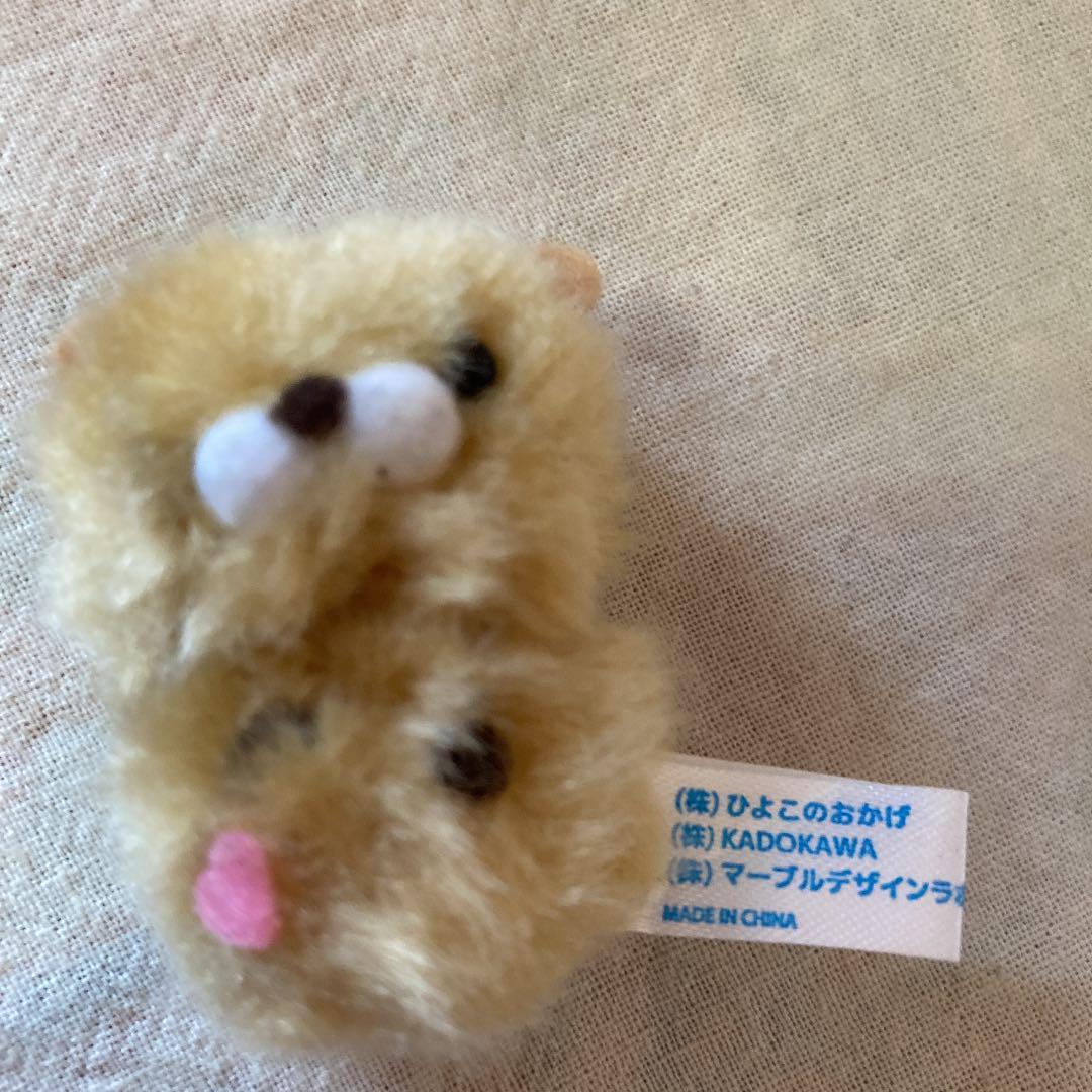 ねずみ　？　ひよこのおかげ