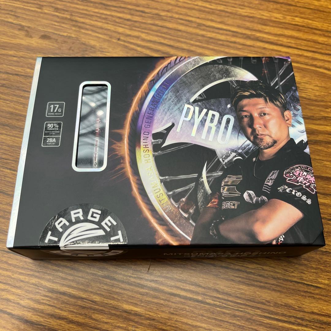 TARGET PYRO G11 S限定モデル