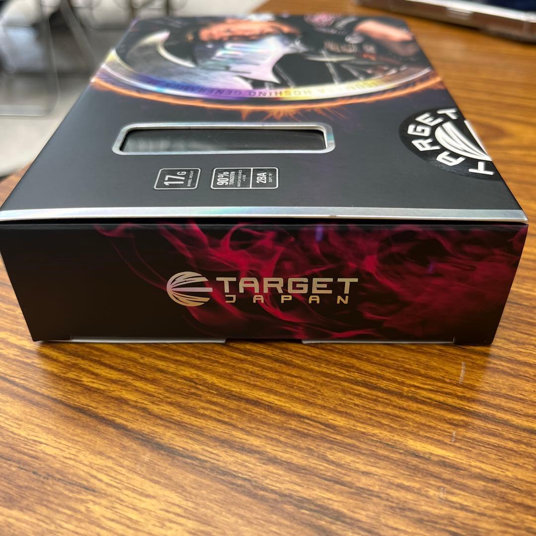 TARGET PYRO G11 S限定モデル