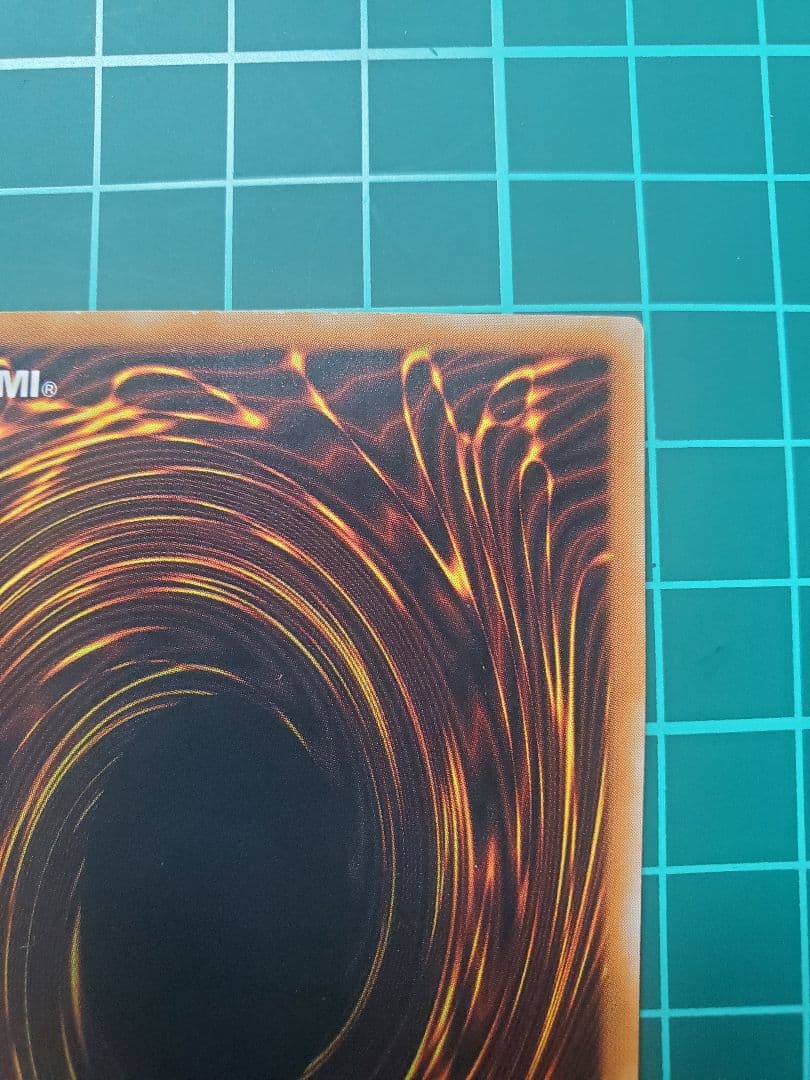 遊戯王 ブラックマジシャン レリーフ