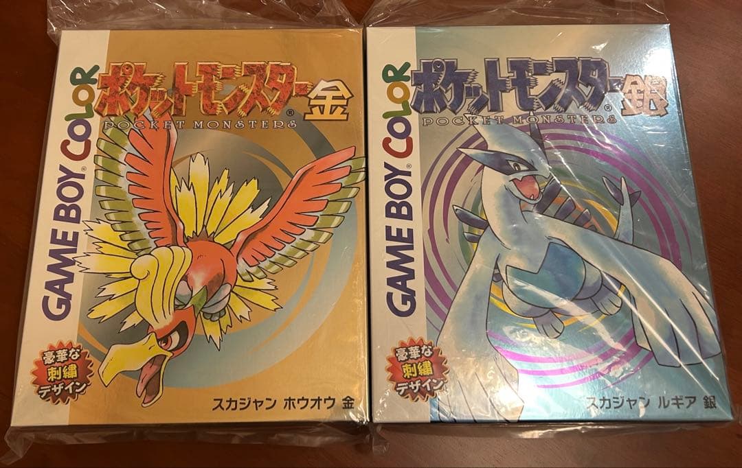 ポケットモンスター　金銀25周年　スカジャン　金 銀 Mサイズ セット