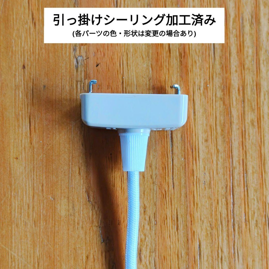 イサムノグチ　AKARI アカリ 16A　リプロダクト　保証あり　×3