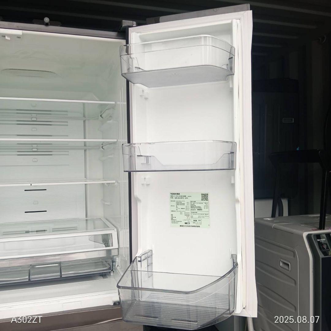 2319設置まで対応 東芝　自動製氷機能付き　大型冷蔵庫